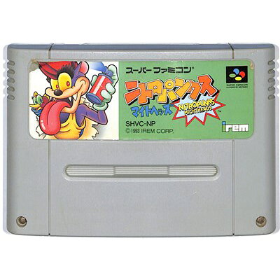 楽天市場 Sf ニトロパンクス マイトヘッズ Super Famicom 価格比較 商品価格ナビ 楽天市場 Sf ニトロパンクス マイトヘッズ Super Famicom 価格比較 商品価格ナビ